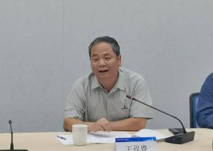 冶金工业工程质量监督总站对宝钢湛江钢铁基地项目开展质量监督检查